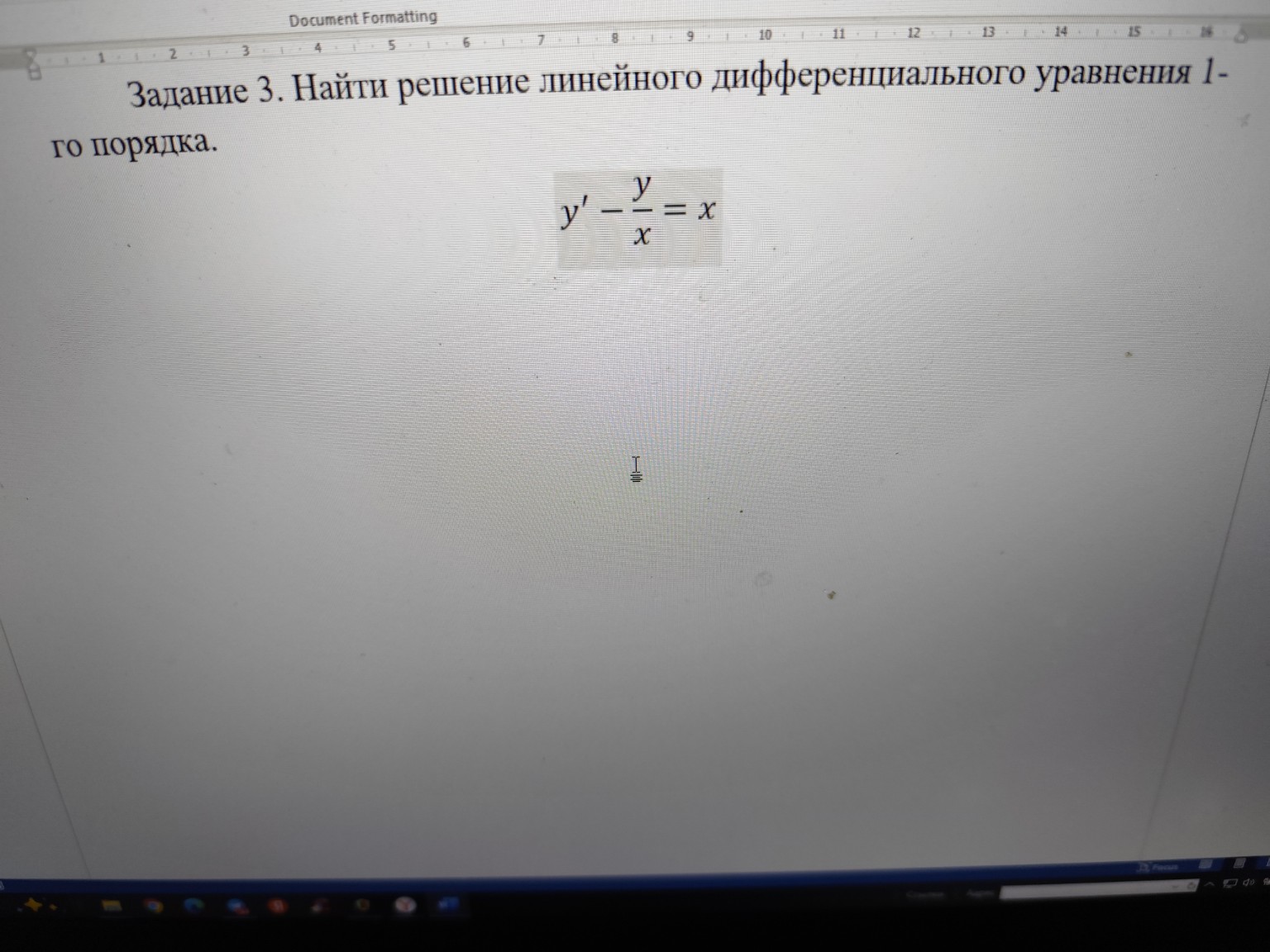 Изображение задачи: Можно по подробнее узнать как ты проинтегрировал л