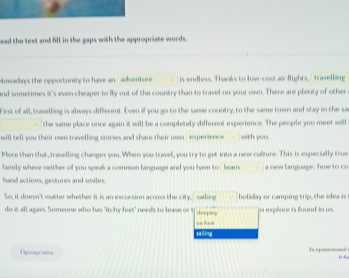 Изображение задачи: Решить сперва по второй фото-это 1 задание. Реши з