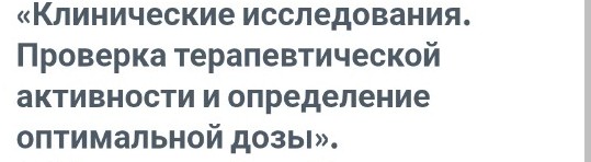 Изображение задачи: Сделать доклад по данной теме