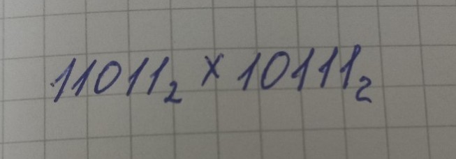 Изображение задачи: Реши задачу: Решить счёт в двоичной  системе счисл