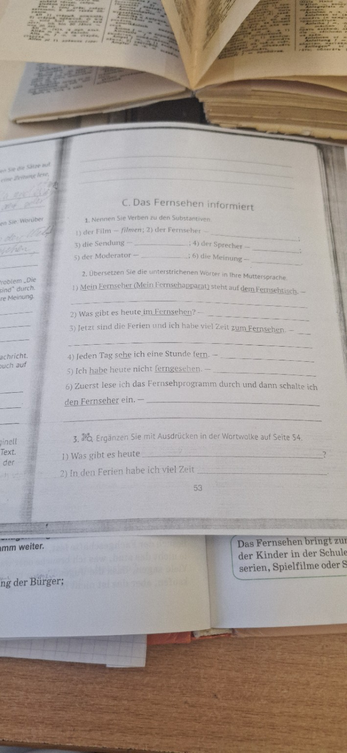 Изображение задачи: Реши задачу: сделай всё