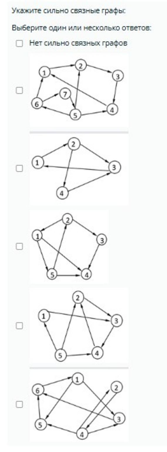 Изображение задачи: Реши задачу: Относится к этому еще и линейное прог