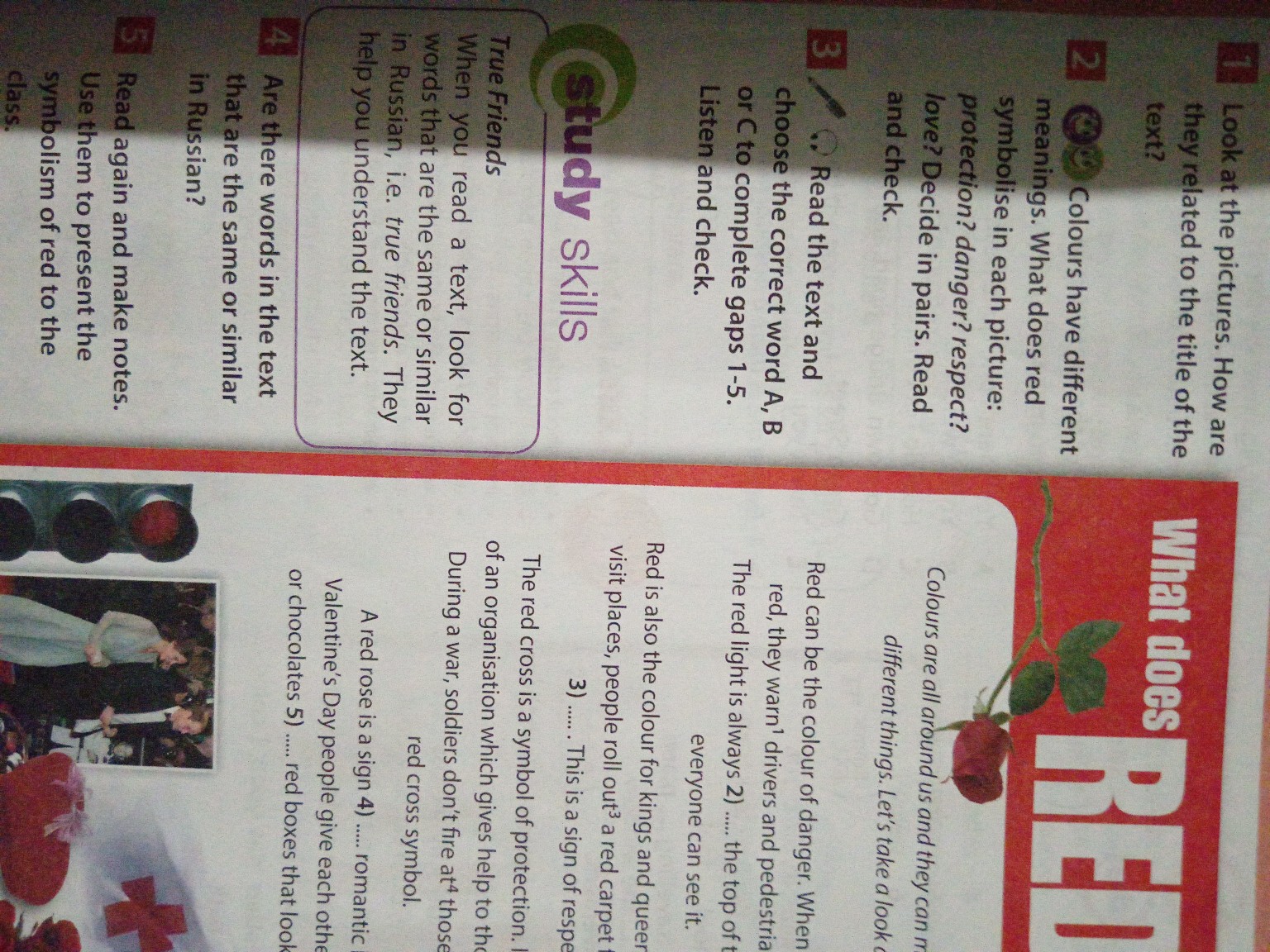 Изображение задачи: Перивод с английского на русский язык  Привести пе