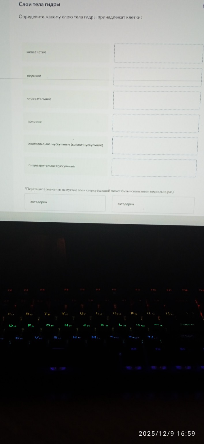 Изображение задачи: Решить с первой по третьюй фотографии.  Решить с 1