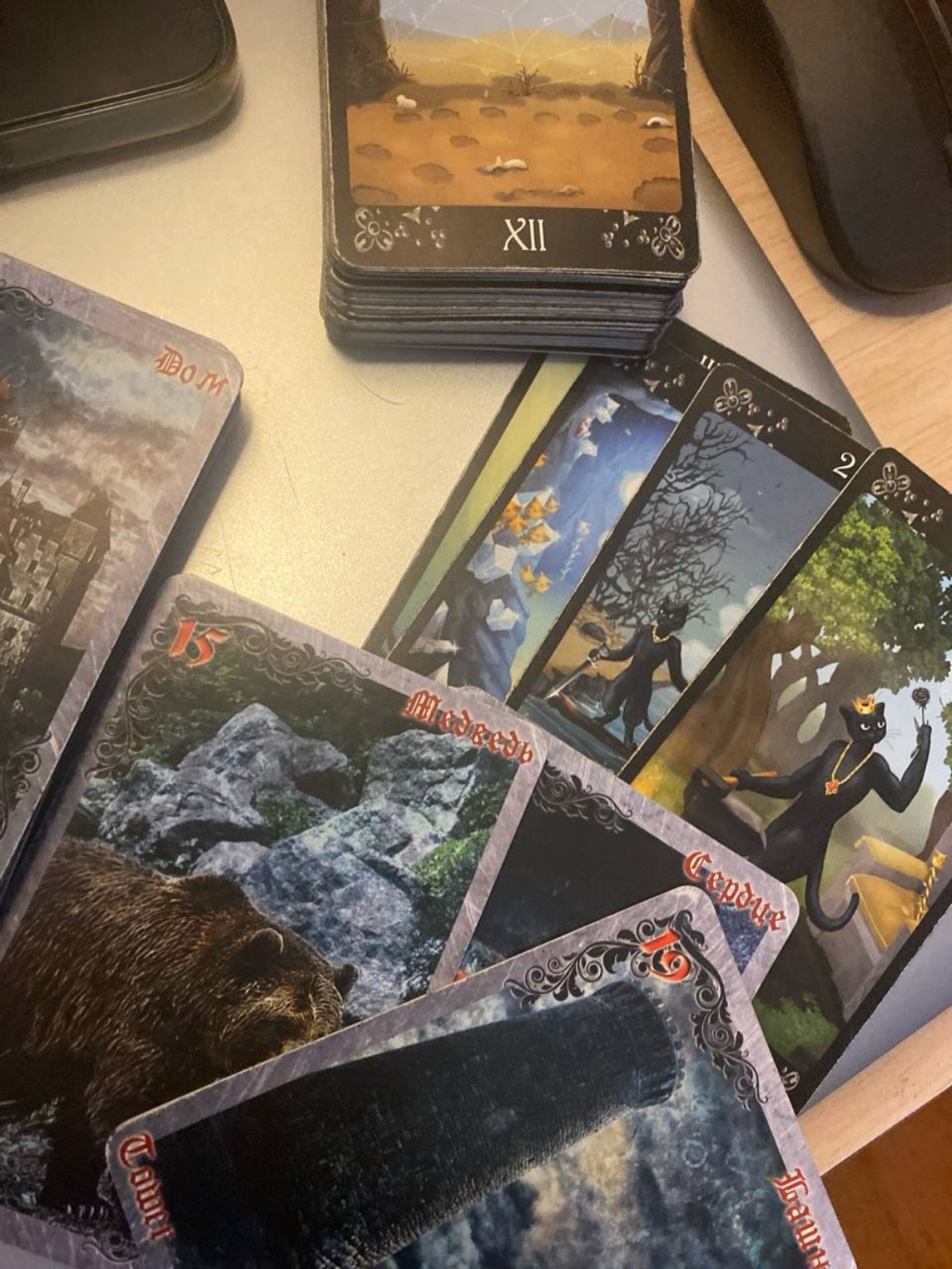 Изображение задачи: Описать анализ ситуации по картам таро