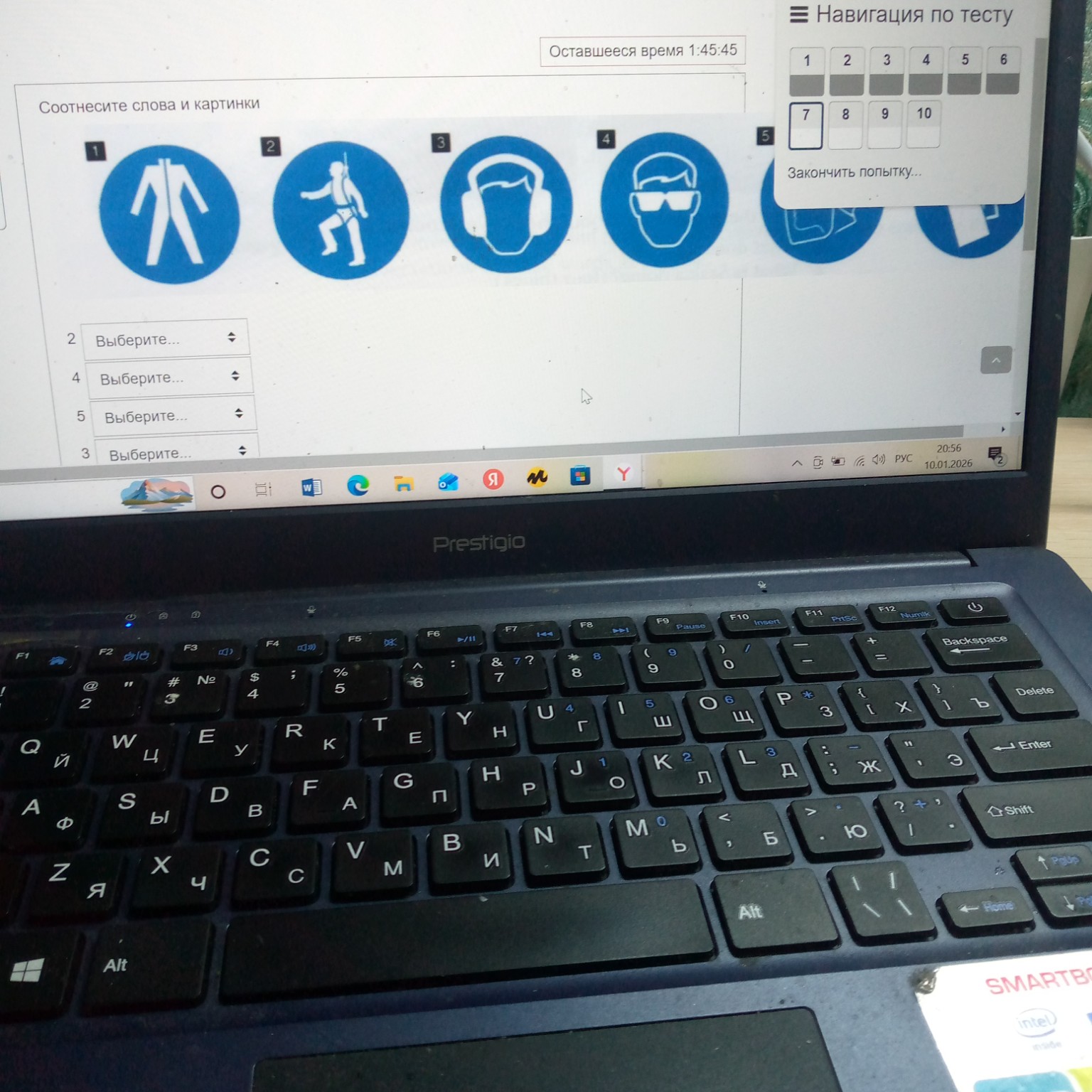 Изображение задачи: Реши задачу: Какой знак нужен в ситуации