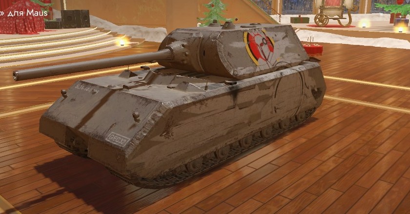 Изображение задачи: Реши задачу: Оцени каждый камуфляж на танках по от