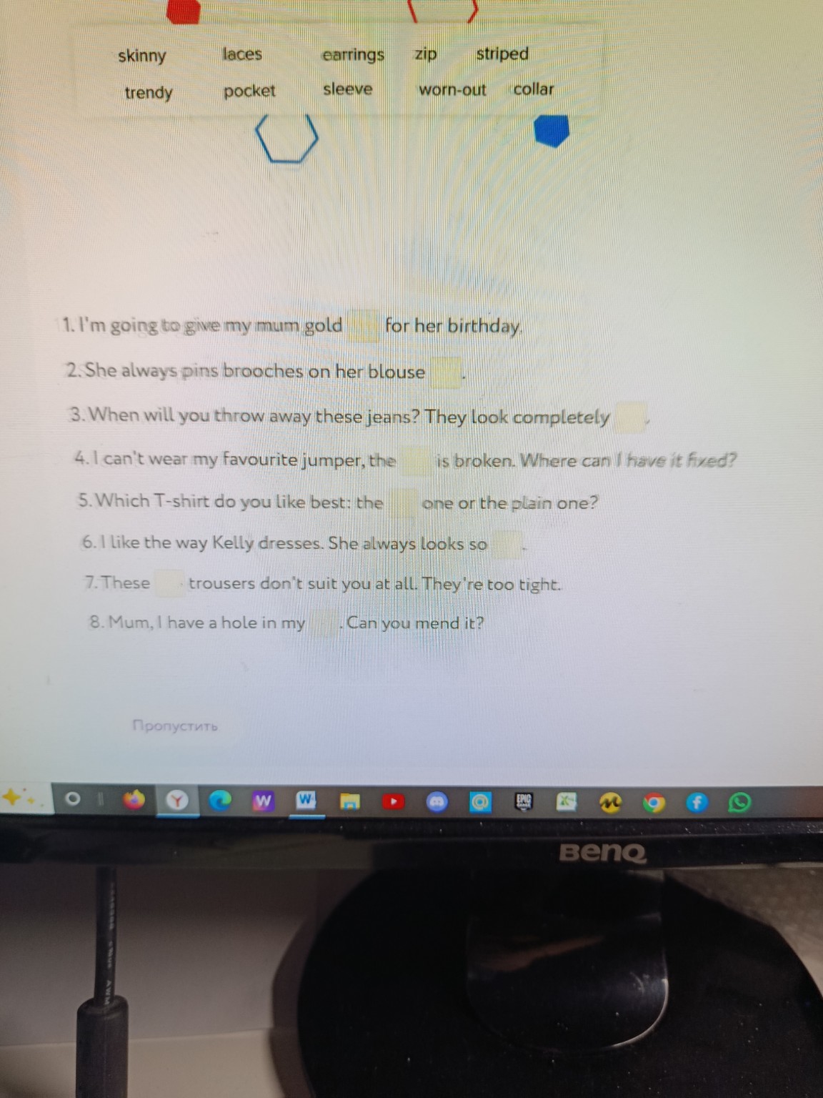 Изображение задачи: