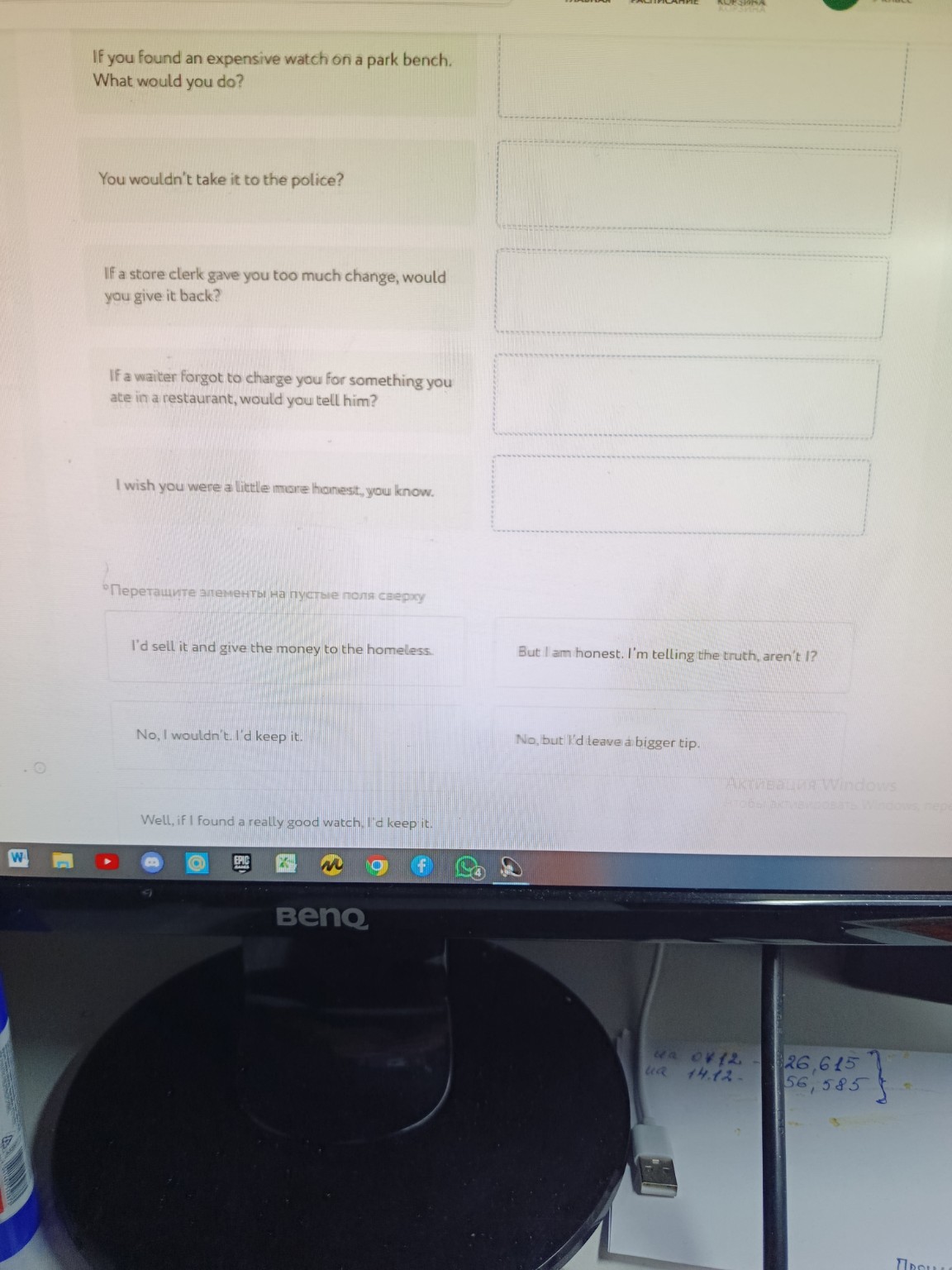 Изображение задачи: Реши задачу: В этом видео есть квиз. Как вы очень 