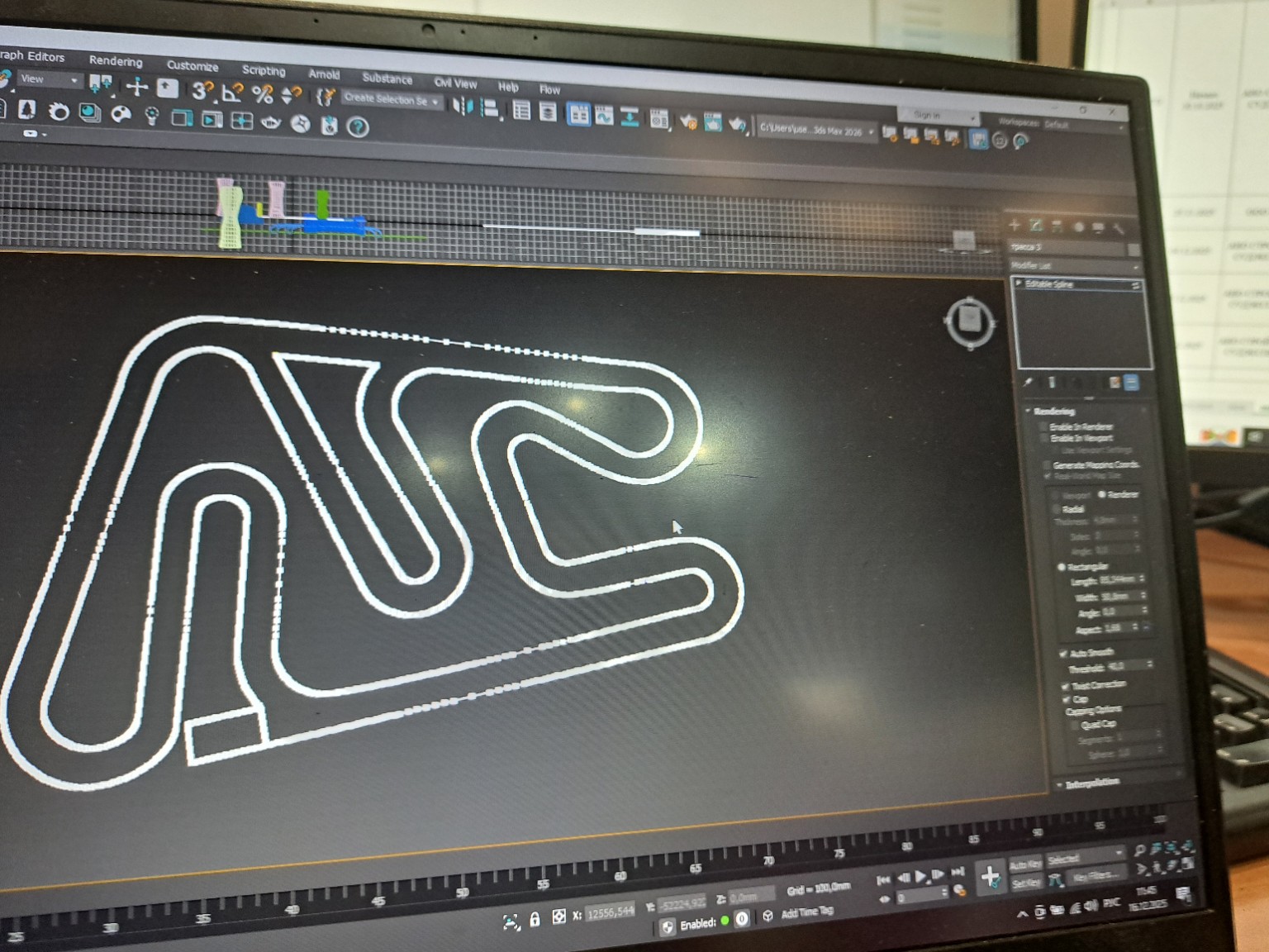 Изображение задачи: Реши задачу: Мне надо чтобы в 3д максе ,когда я де