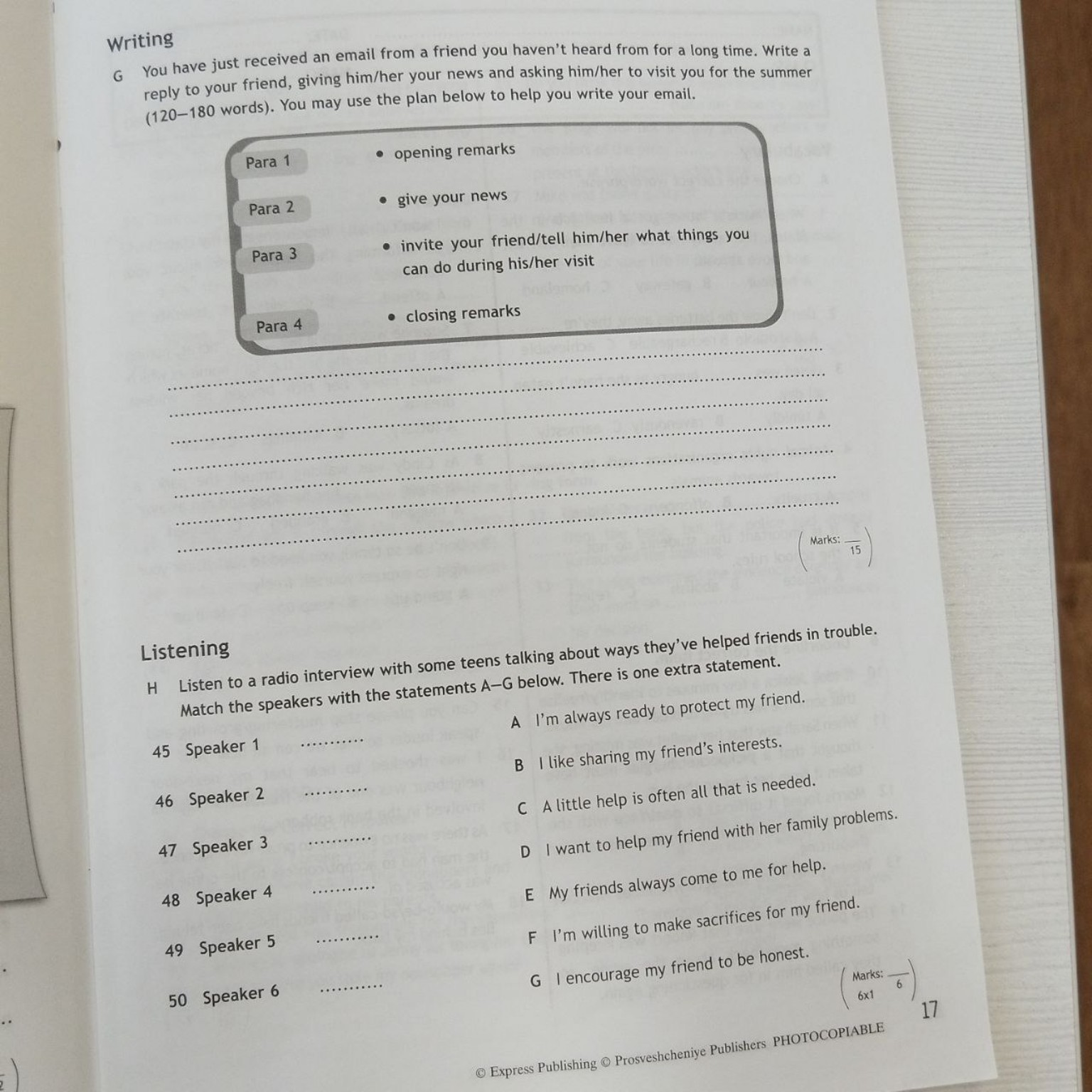 Изображение задачи: Напиши под G письмо для 11 класса, от имени девочк