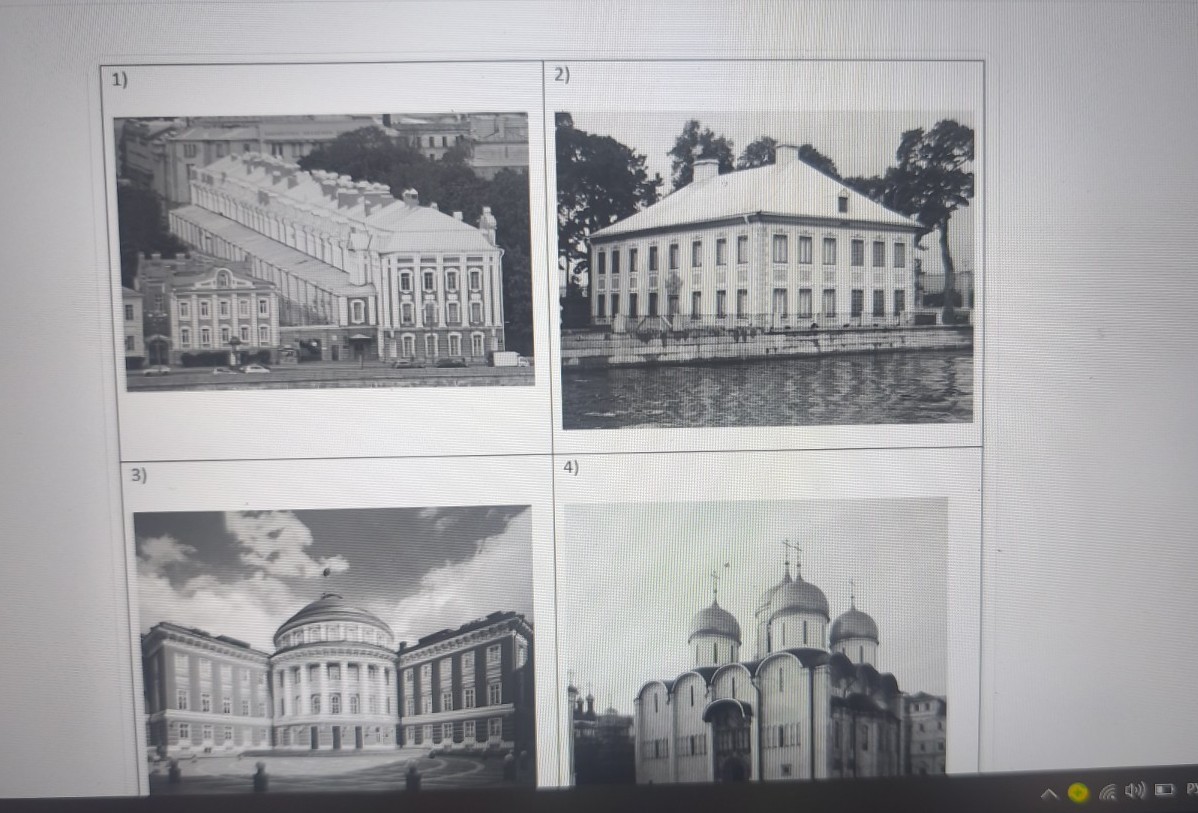 Изображение задачи: Реши задачу: Найти правильный ответ Реши задачу: Н