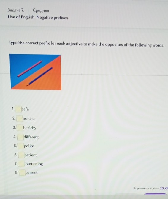 Изображение задачи: Решить с первого по второму фото.