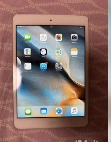 Изображение задачи: Что это?