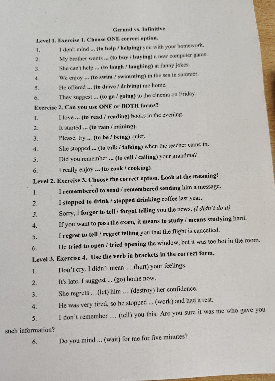 Изображение задачи: реши