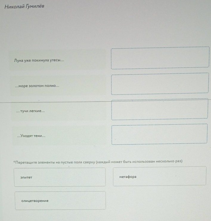 Изображение задачи: Реши задачу: Решить с первого по второе фото. Реши