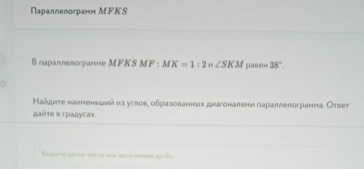 Изображение задачи: Решить с первого по третьей фотографии.  Задача ре