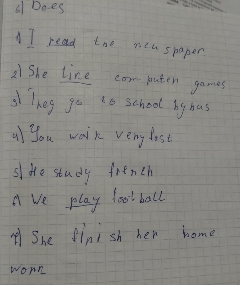 Изображение задачи: Реши задачу: Сделать отрицательную и вопросительну