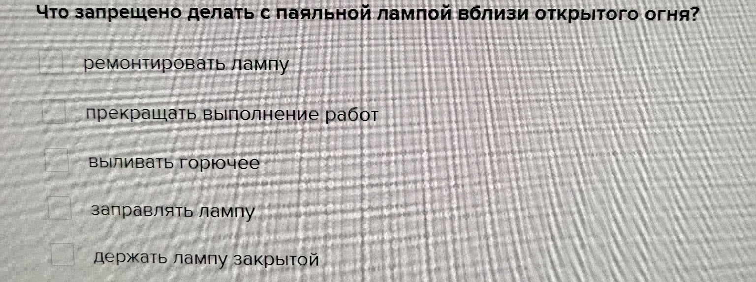 Изображение задачи: Реши задачу Реши задачу: 