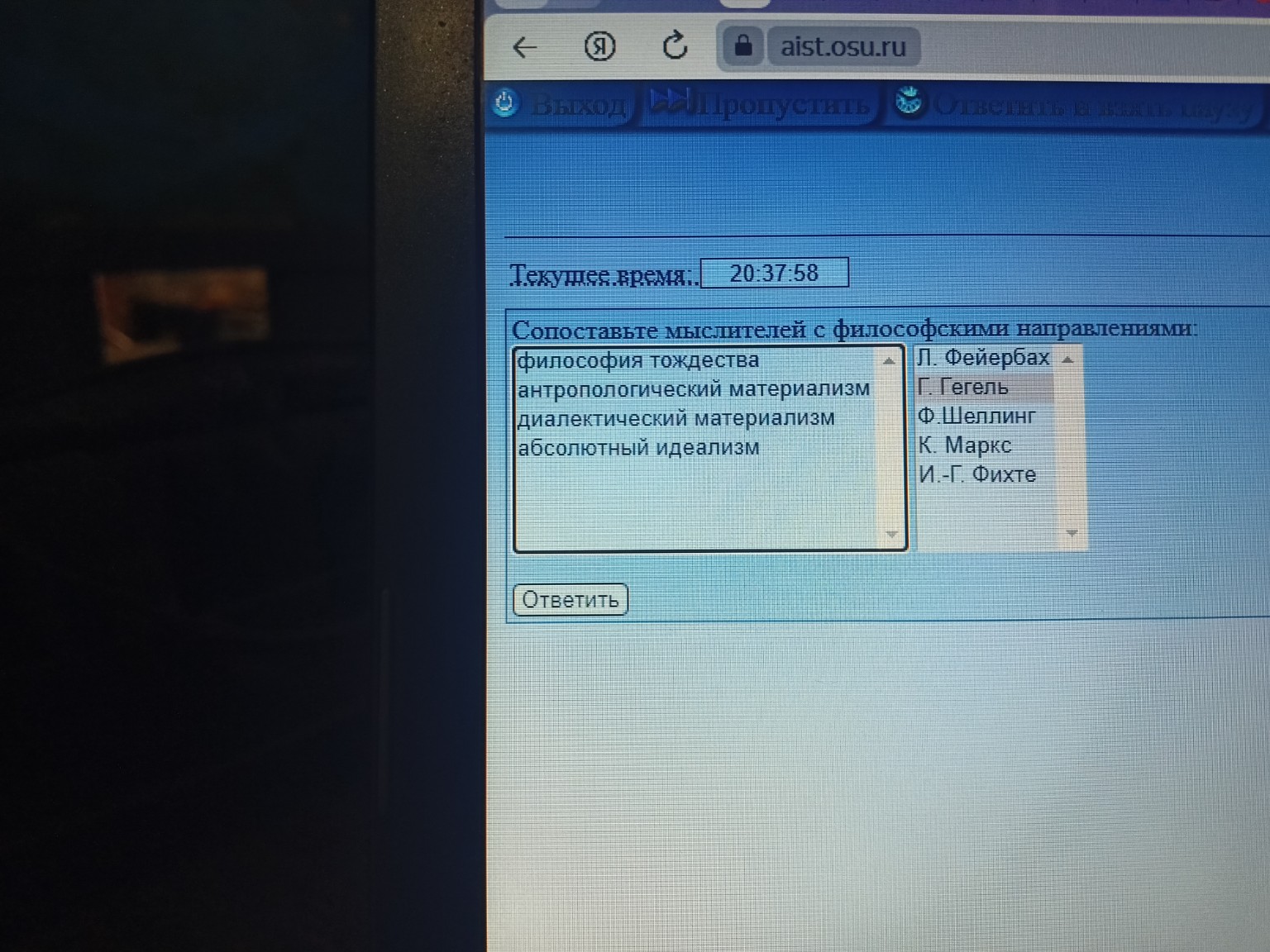 Изображение задачи: Реши Реши задачу: Реши