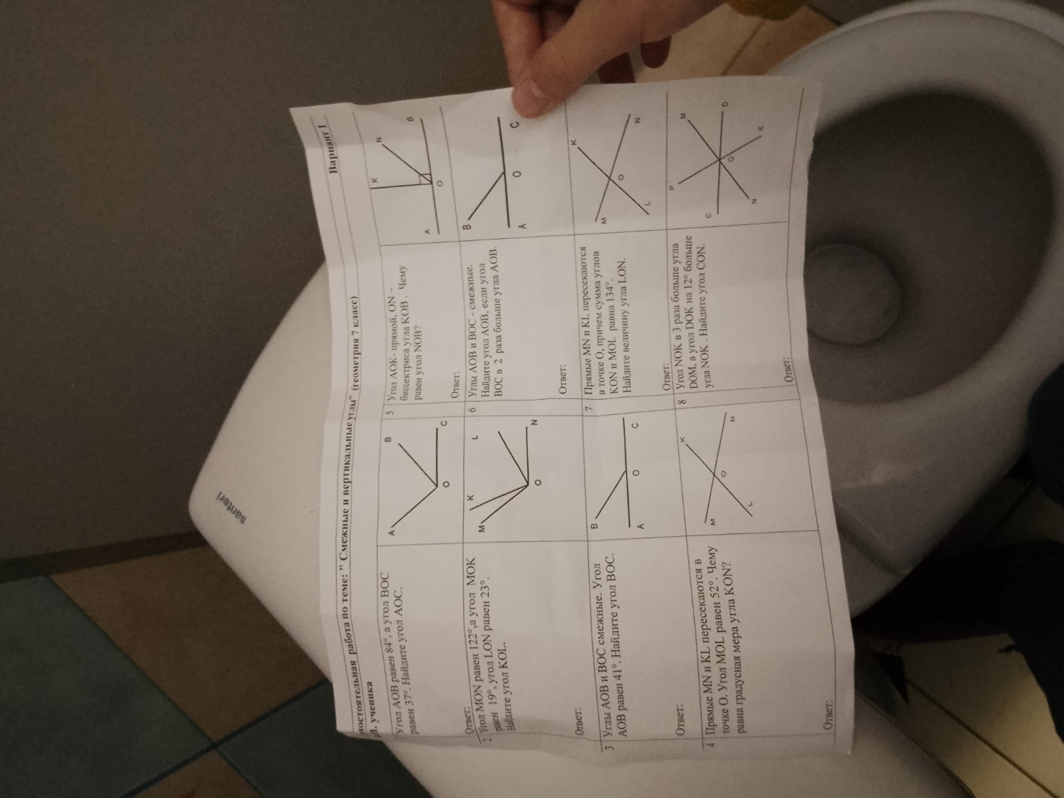 Изображение задачи: Реши задачу: Реши пожалуйста без ошибок