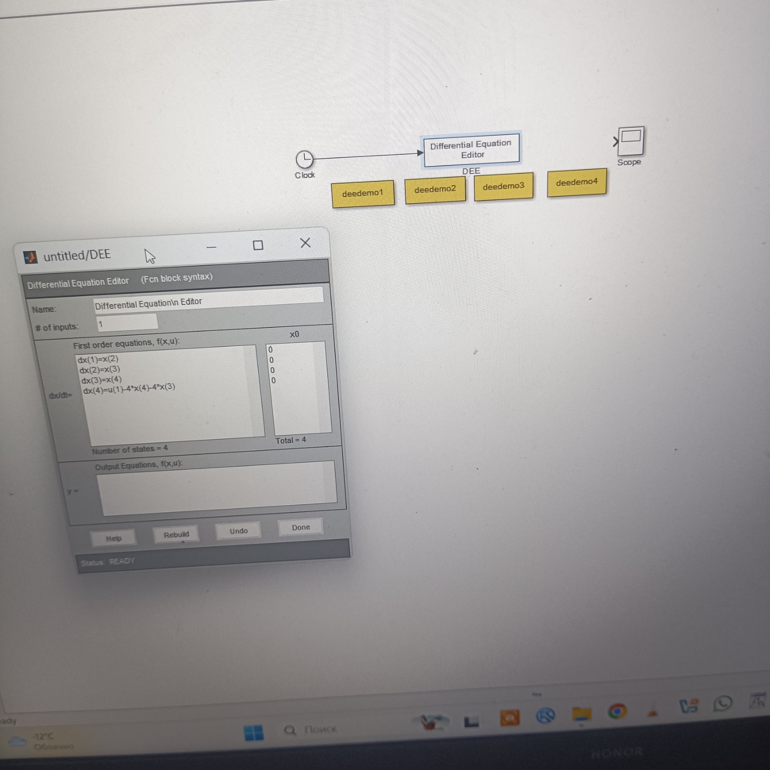Изображение задачи: 1 вариант подробно в симулирует, какие операции, в