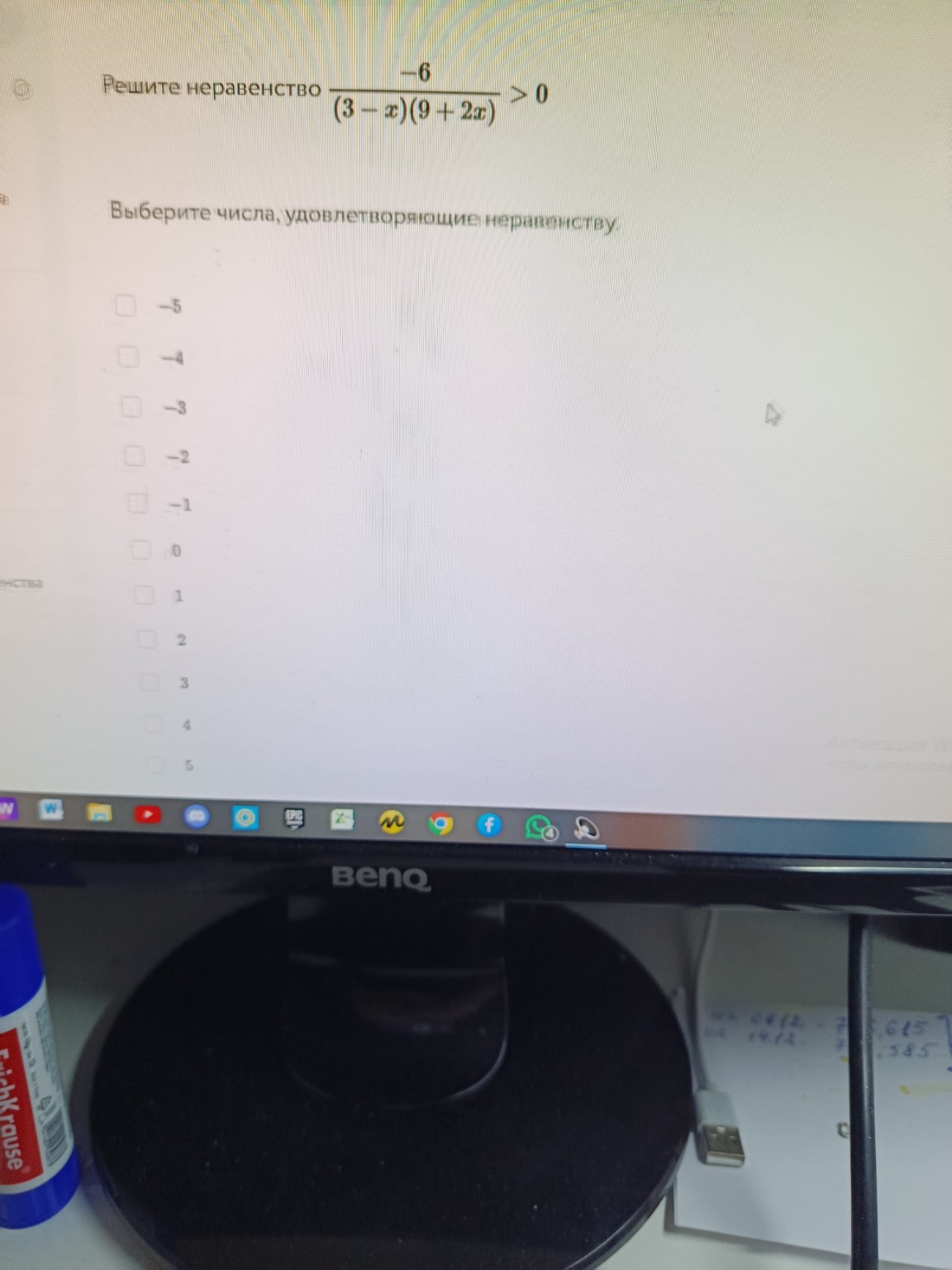 Изображение задачи: Реши задачу: В этом видео есть квиз. Как вы очень 