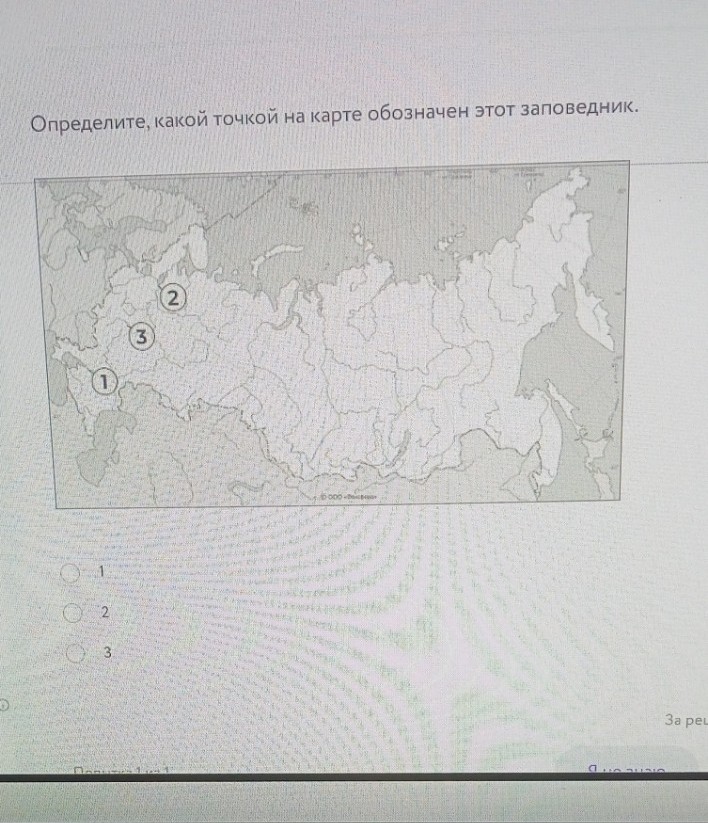 Изображение задачи: Решить с первой по седьмую фотографию