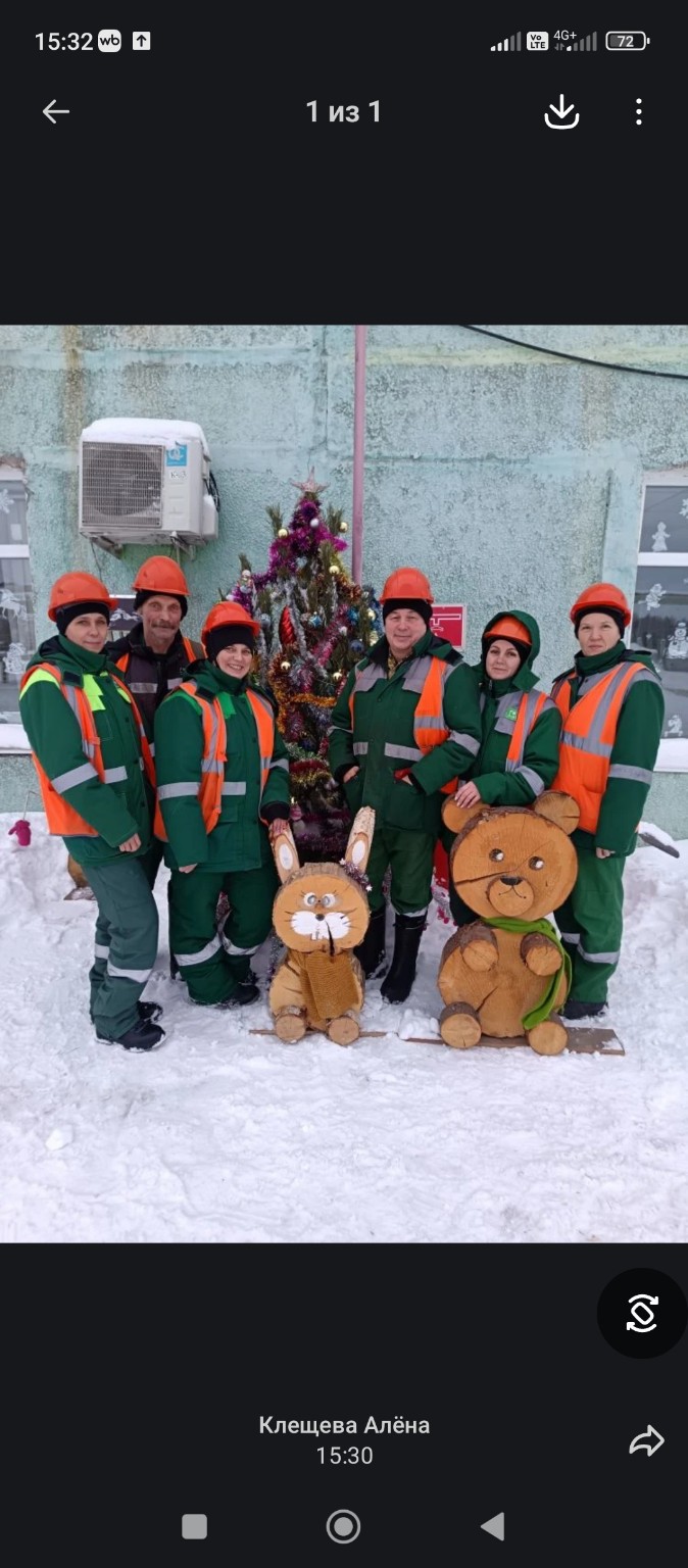 Изображение задачи: Реши задачу: Придумать описание фотографии на моти