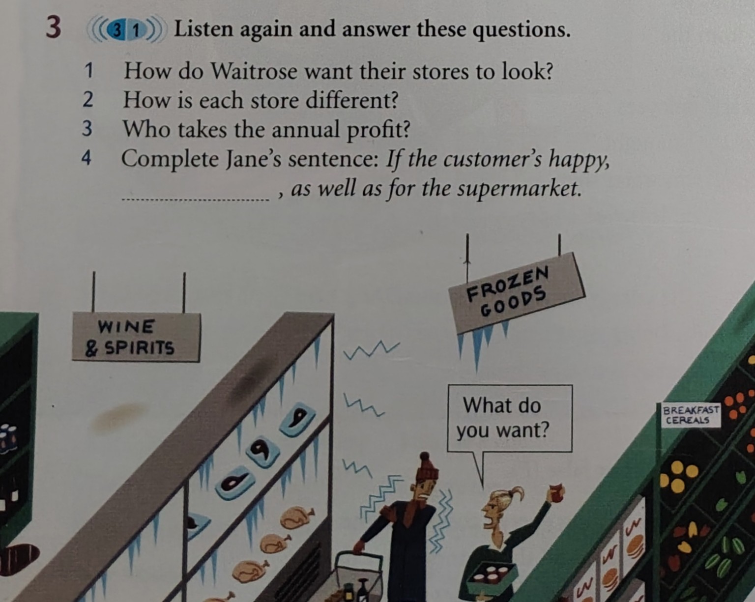 Изображение задачи: Реши задачу: Выполнить