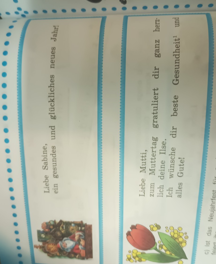 Изображение задачи: Переведи эти тексты на русский