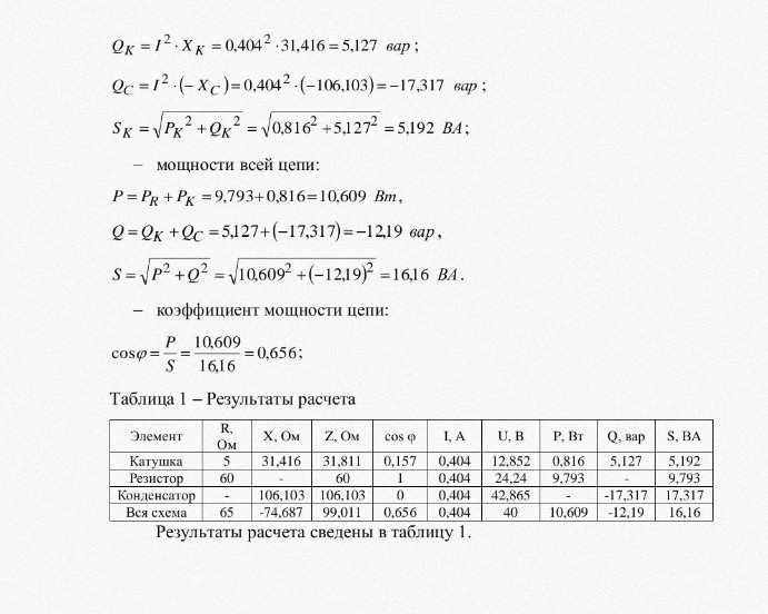 Изображение задачи: Реши задачу: Объясни как построенны эти многоуголь