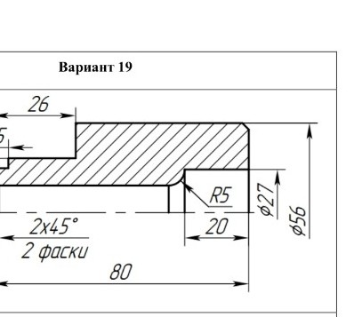 Изображение задачи: Реши задачу: Провести операции фрезерования с G ко