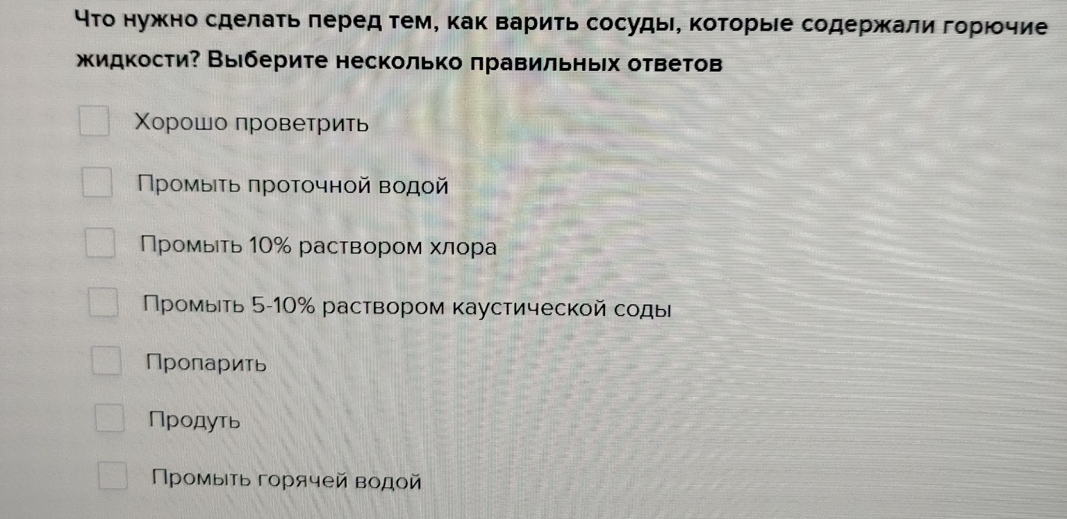 Изображение задачи: Реши задачу Реши задачу: 