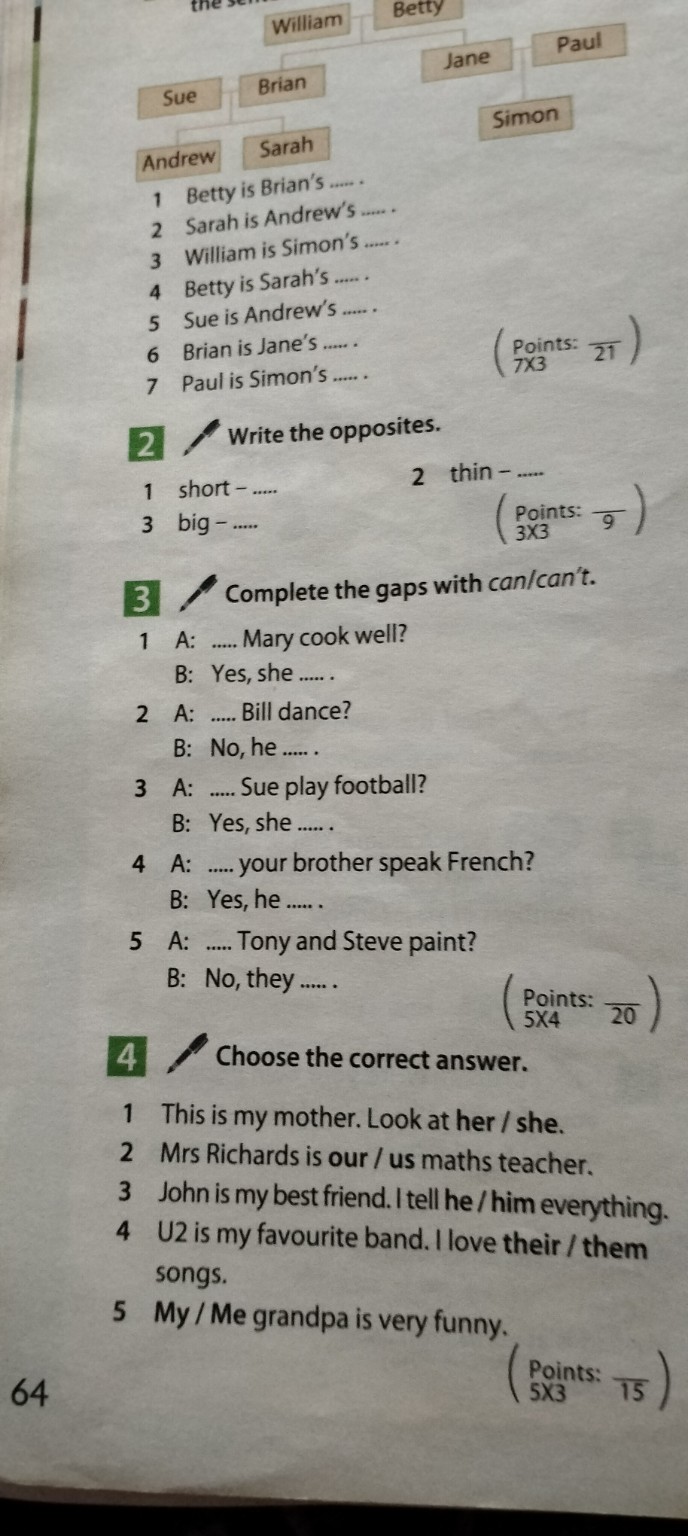 Изображение задачи: Реши задачу: Сделать задание с 1-4