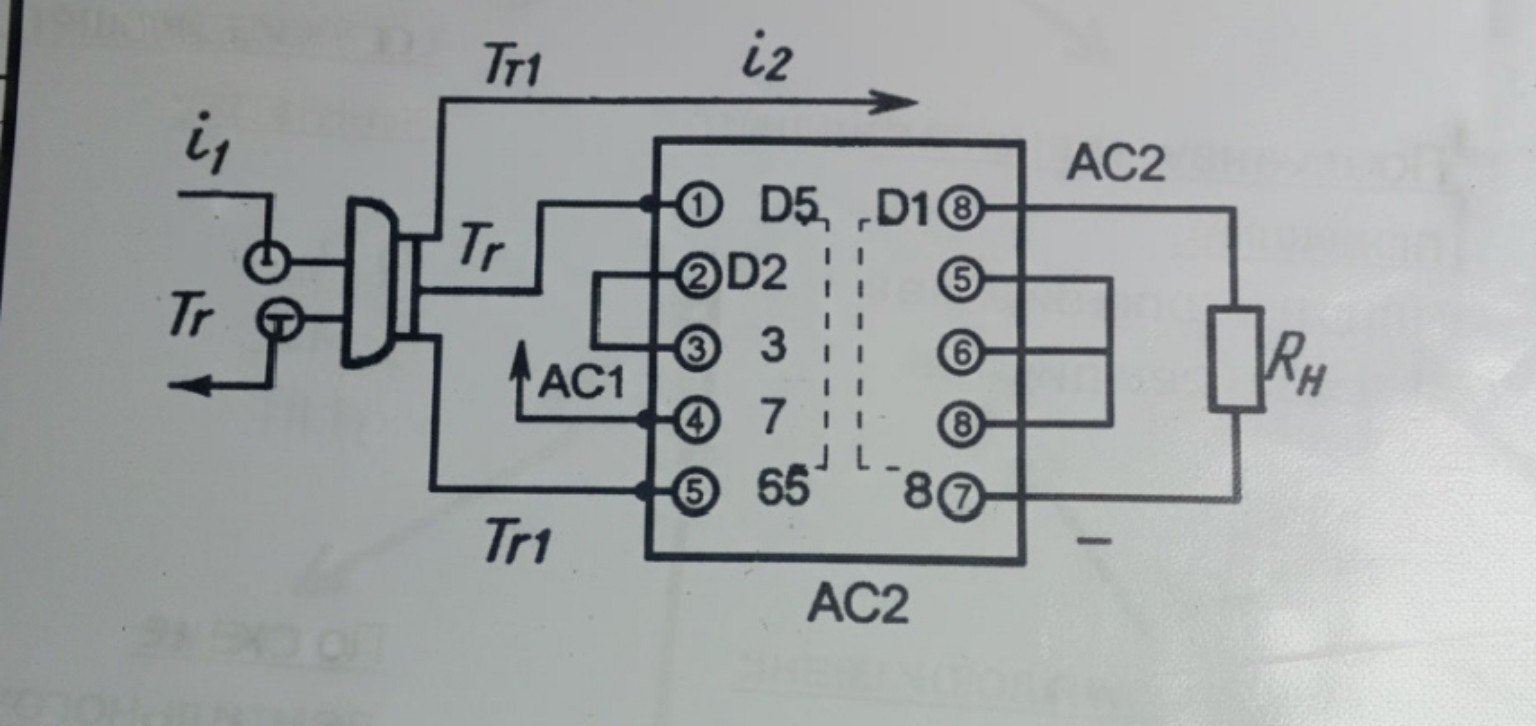 Изображение задачи: Объясни полностью схему и почему это так и скажи н