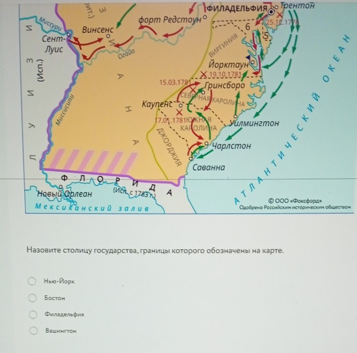 Изображение задачи: Решить с первой по пятую фотографию.