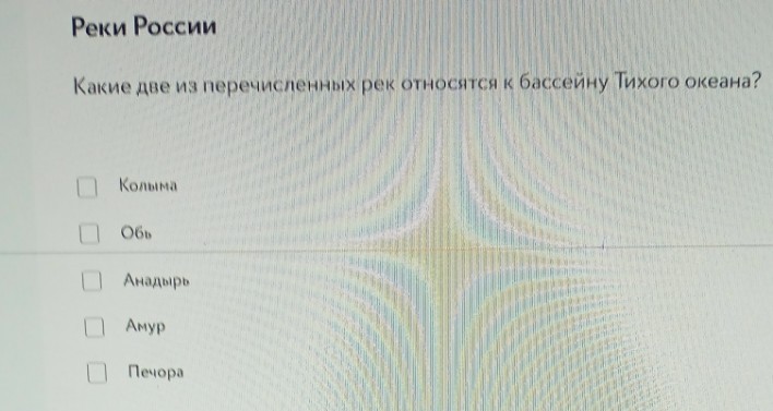 Изображение задачи: Решить с первого по шестую фотографии. Реши задачу