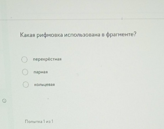 Изображение задачи: Реши задачу: Решить с 1 по второй фото-это 1 задан