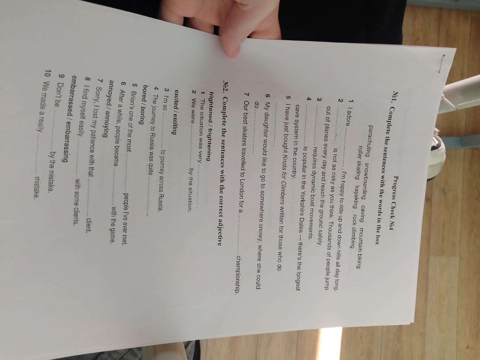 Изображение задачи: 