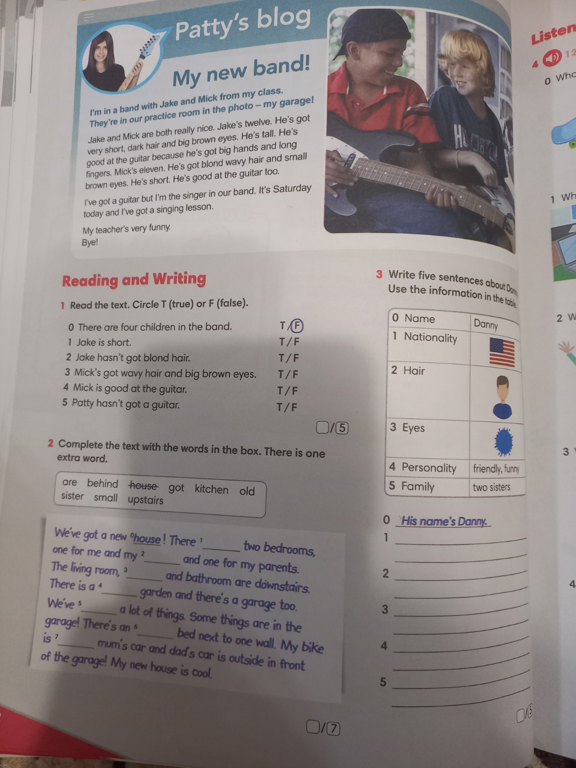 Изображение задачи: Выполнить все задания