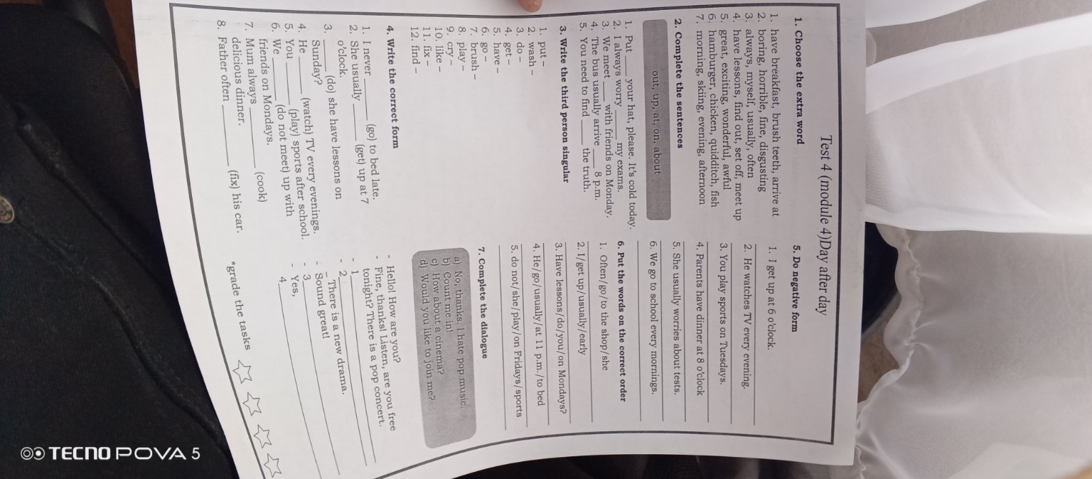 Изображение задачи: 