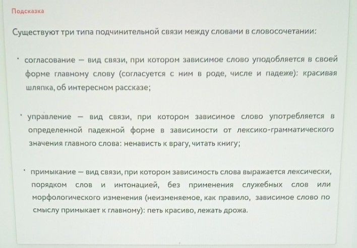 Изображение задачи: Реши задачу: Решить с 1 по второй фотографии-это в