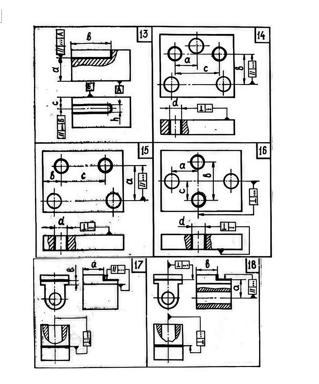 Изображение задачи: Пример выполнения задания
Содержание операции: Фре