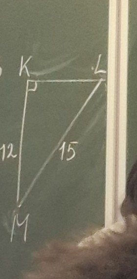 Изображение задачи: Реши ,найди подобие без косинусов