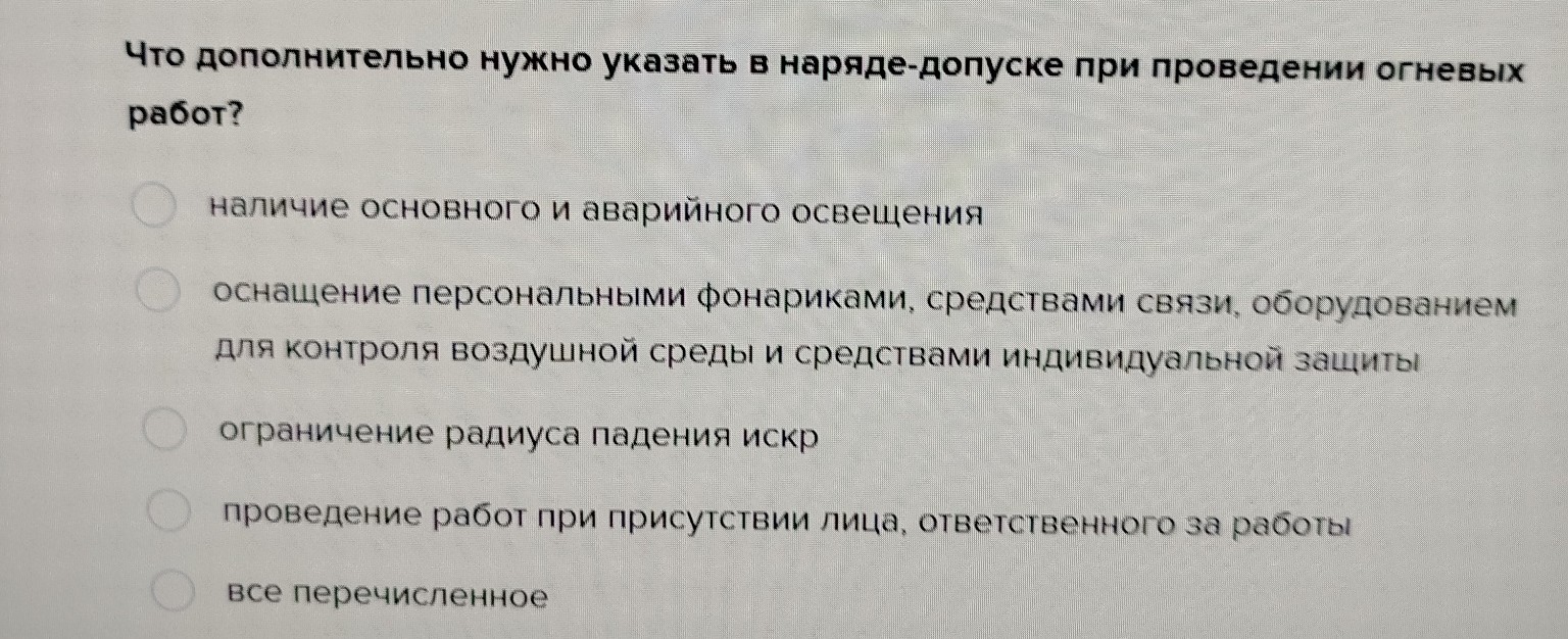 Изображение задачи: Реши задачу Реши задачу: