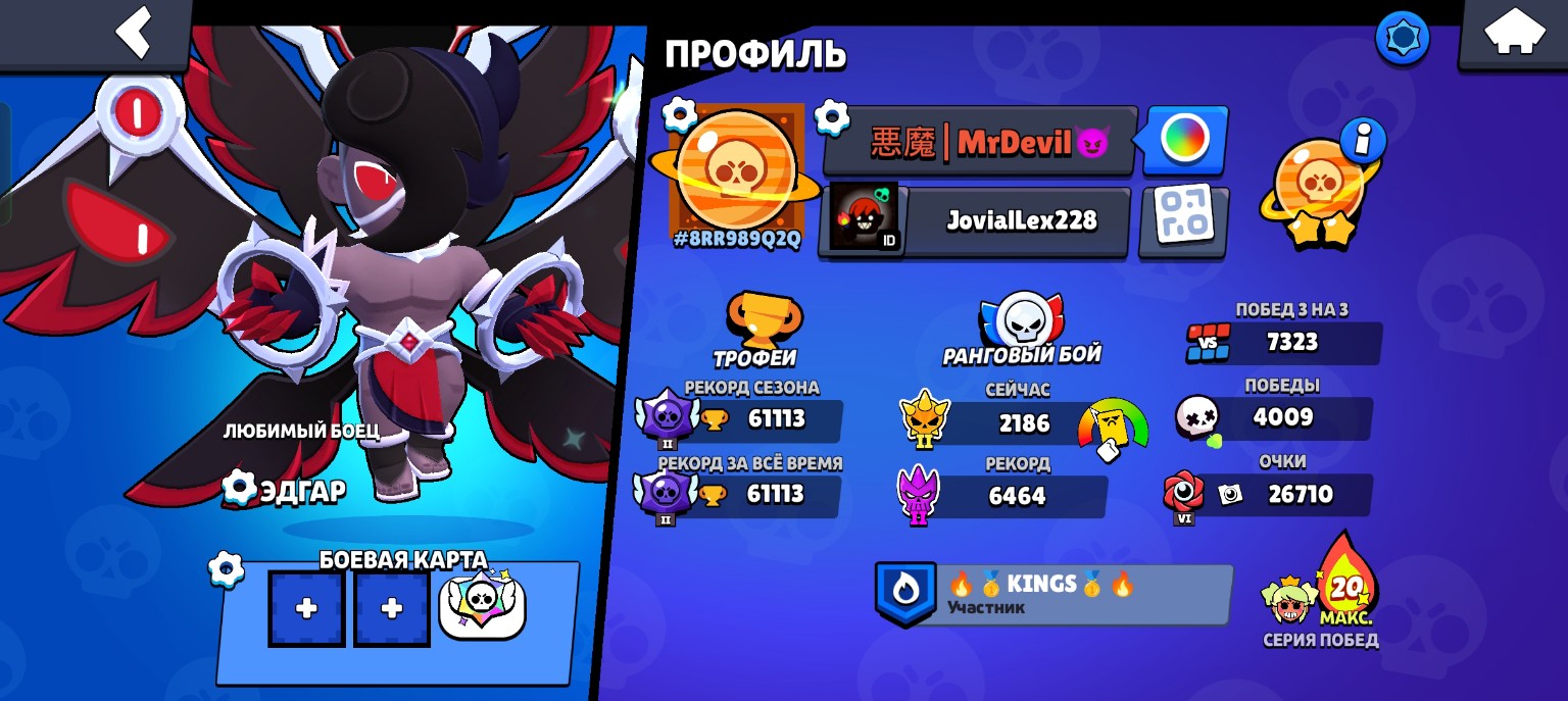 Изображение задачи: Реши задачу: На основе изображения создайте шедевр