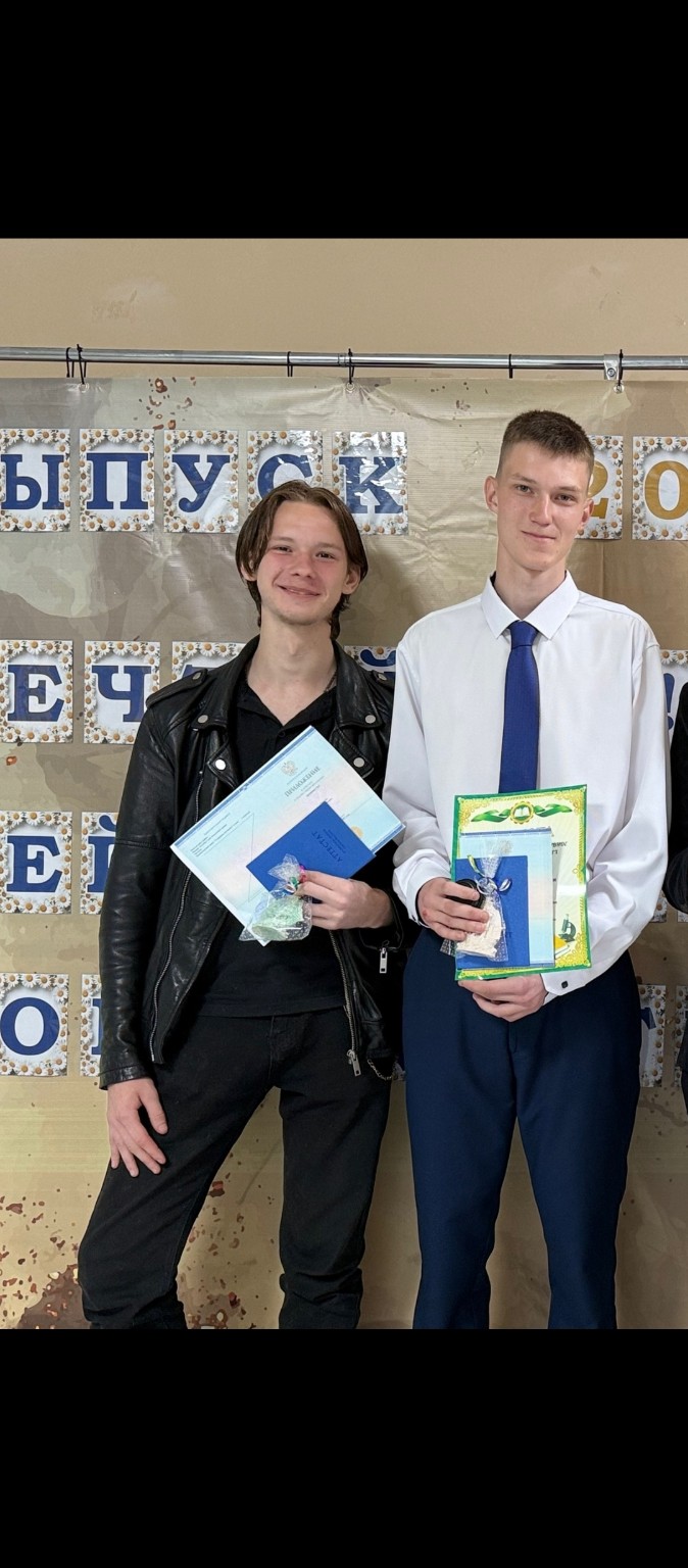 Изображение задачи: Реши задачу: Сделай так чтобы они поцеловались