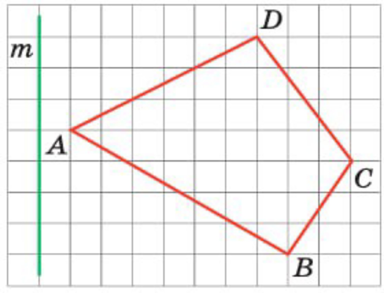 Изображение задачи: Реши задачу: Постройте фигуру симметричную относит