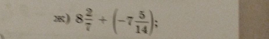 Изображение задачи: Помоги